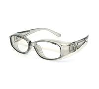 TAIOYHD Occhiali di sicurezza, anti-polline, per bambini, anti-luce blu, in silicone, occhiali di sicurezza per bambini, occhiali da sole con protezione laterale (grigio)