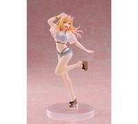 Taito Coreful Figura My Dress-Up Darling Marin Kitagawa Bagno Ver. Giappone