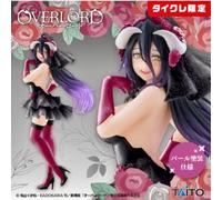 Taito Coreful Figura Overlord Albedo Matrimonio Ver. Limitata Giappone Ufficiale