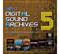 TAITO DIGITAL SOUND ARCHIVES-A