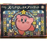TAITO Kirby Di Il Stars Vetrata Glass-Style Coperta Giappone Ufficiale Import