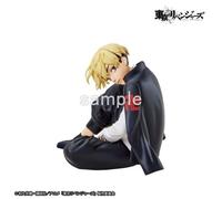 Taito Kuji Tokyo Revengers Premio D Chifuyu Matsuno Figura Giappone Ufficiale