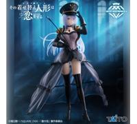 TAITO My Dress-Up Darling Marin Kitagawa AMP + Black Robelia Figure 21 cm New JP