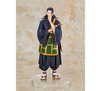 Taito Prize Jujutsu Kaisen - Statuetta Geto Suguru, 20 cm