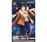 Taito Prize Rascal Non Sogna di una Ragazza Sognando Statuetta PVC Mai Sakurajima Abbigliamento Invernale Ver. 20 cm