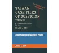 《Taiwan Case Files of Suspicion》 Volume I