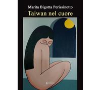 Taiwan nel cuore - [EBS Print]