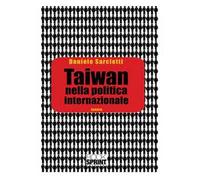 Taiwan nella politica internazionale