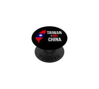 TAIWAN NON È CINA LIBERTA' DEMOCRAZIA INDIPENDENZA PopSockets PopGrip Adesivo