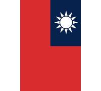 Taiwan Travel Notebook - Explore, Discover, and Document Your Journey: A Perfect Companion for Travelers and Culture Enthusiasts