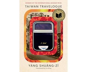 Taiwan Travelogue: a novel