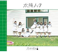 TAIYOU KNOCK - NOGIZAKA 46