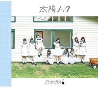 TAIYOU KNOCK - NOGIZAKA 46