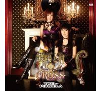 TAIYOU TO TSUKI NO CROSS - TWO