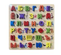 TAIZhiChen Puzzle Dell'alfabeto con Lettere, Numeri E Parole, Realizzato in Legno Massello per L'apprendimento Educativo. Adatto a Bambini E Genitori. Un, Russo B