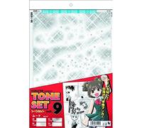Taj screen tone set Vol.9 mood (japan import)