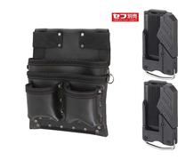 TAJIMA Tools Borsa porta attrezzi staccabile in pelle di mucca Seff doppio ga...