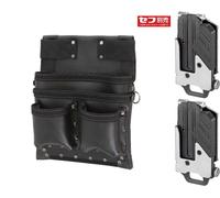 TAJIMA Tools Borsa porta attrezzi staccabile in pelle di mucca Seff doppio ga...