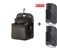 TAJIMA Tools Borsa porta attrezzi staccabile in pelle sintetica Japan taglia S