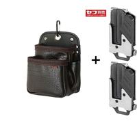 TAJIMA Tools Borsa porta attrezzi staccabile in pelle sintetica Japan taglia S