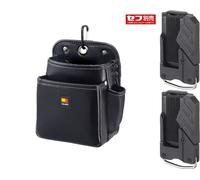 TAJIMA Tools Borsa portautensili staccabile doppio gancio taglia L Giappone