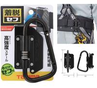 Tajima tools Portautensili Staccabile Moschettone Pieghevole in Acciaio Grand...