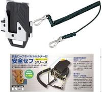 TAJIMA utensili nastro di misurazione supporto tipo metallo cinghia verticale...