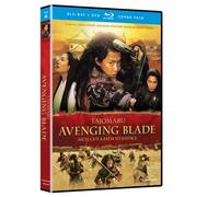 Tajomaru: Avenging Blade - Live Action Movie