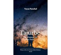 Tajurbe The wisdom Of Worn Paths
