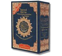 Tajweed Quran with Meanings Translation and Transliteration - English Version (17x24cm)