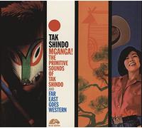 Mgganga. The Primitive Sounds Of. Far East Goes - Tak Shindo (Audio cd)