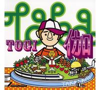 Taka - Brand New Album