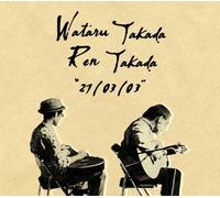Takada, Wataru - 27/03/03