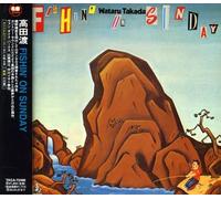 Takada, Wataru - Fishin On Sunday