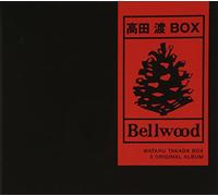 Takada Wataru - Wataru Takada Box