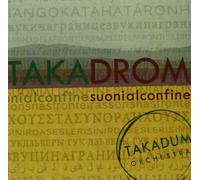 Takadum Orchestra - Suoni Al Confine