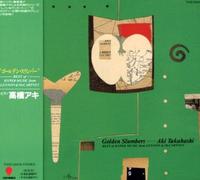 Takahashi, Aki - Hyper Beatles Best