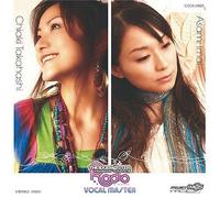 Takahashi Chiaki/Imai Asam - Idolmaster Radio Master Diva