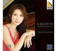 TAKAHASHI - CHOPIN: BALLADES & SCHERZOS(SACD hybrid)
