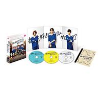 Takahashi Kaito Jinguji Yu - Bukatsu.Suki Ja Nakya Dame Desuka? (3 Dvd) [Edizione: Giappone]