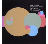 Takahashi,Michiko - Song of Birds