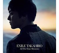 Takahiro - All-The-Time Memories