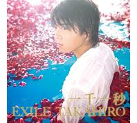 Takahiro - Issen Ichi Byou