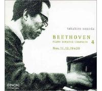 Takahiro Sonoda - Beethoven: Piano Sonata No. 11. 9