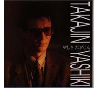 Takajin Yashiki - Twin Best