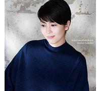 Takako Matsu - 20 To Zero