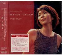 Takako Matsu - Concert Tour 1: Piece of Life