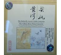 Takako Nishizaki - The Butterfly Lovers [Import]