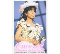 Takako Okamura - Encore III