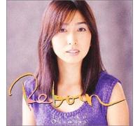 Takako Okamura - Reborn